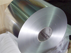 Papel de aluminio fino personalizado